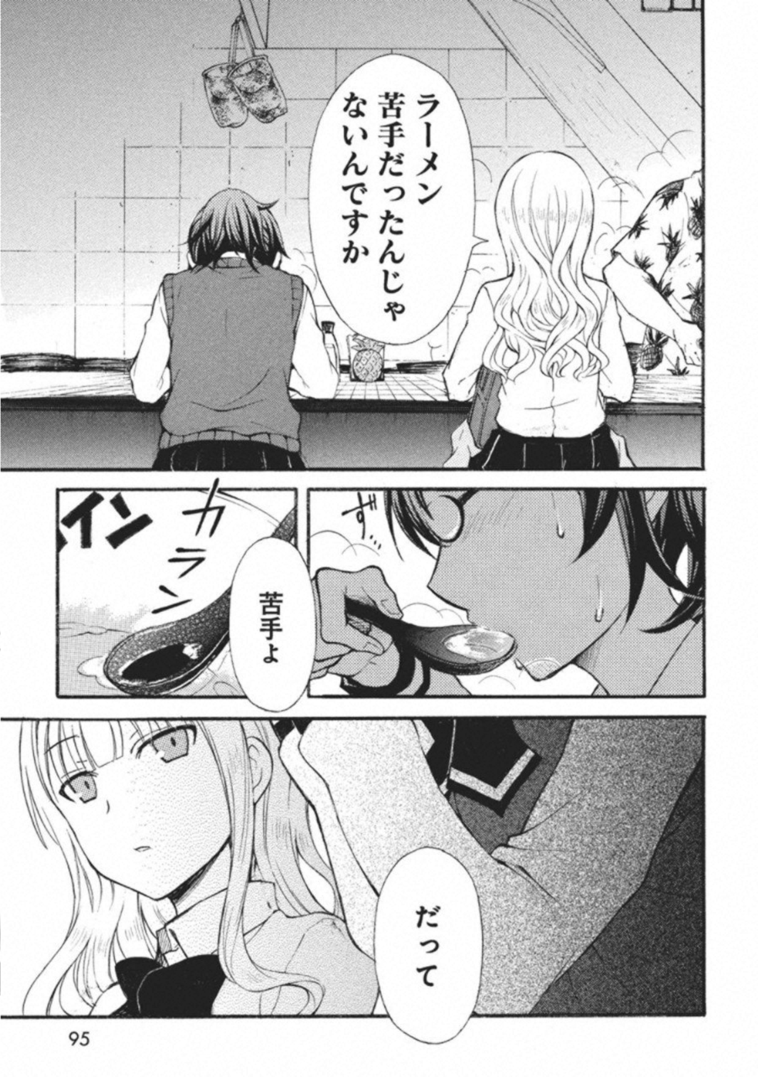 P33