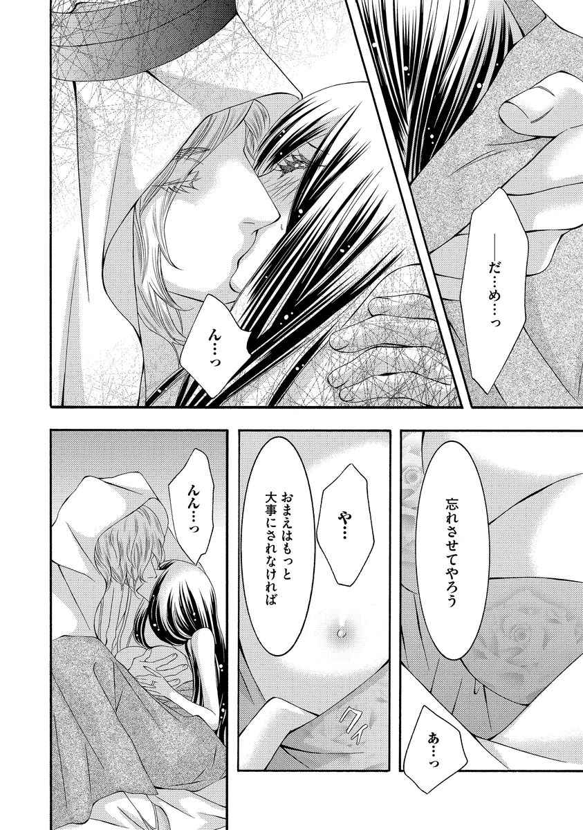 P22