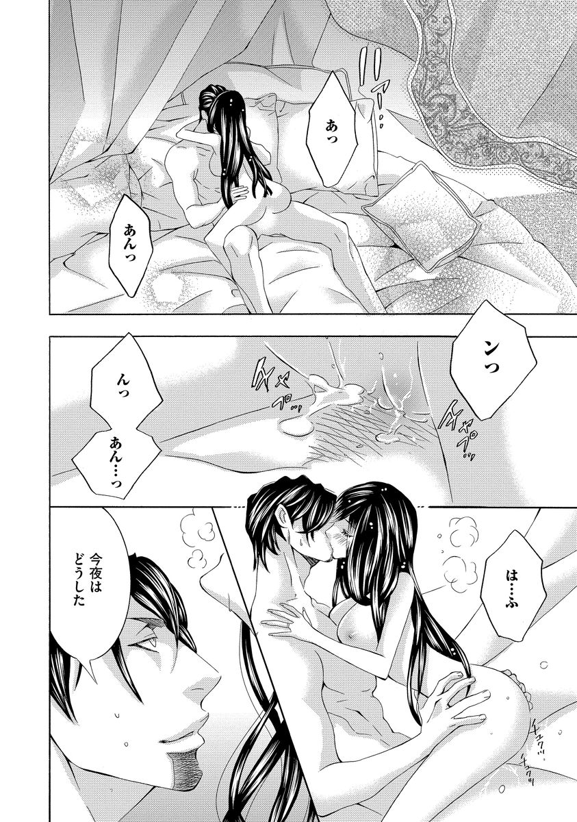 P26