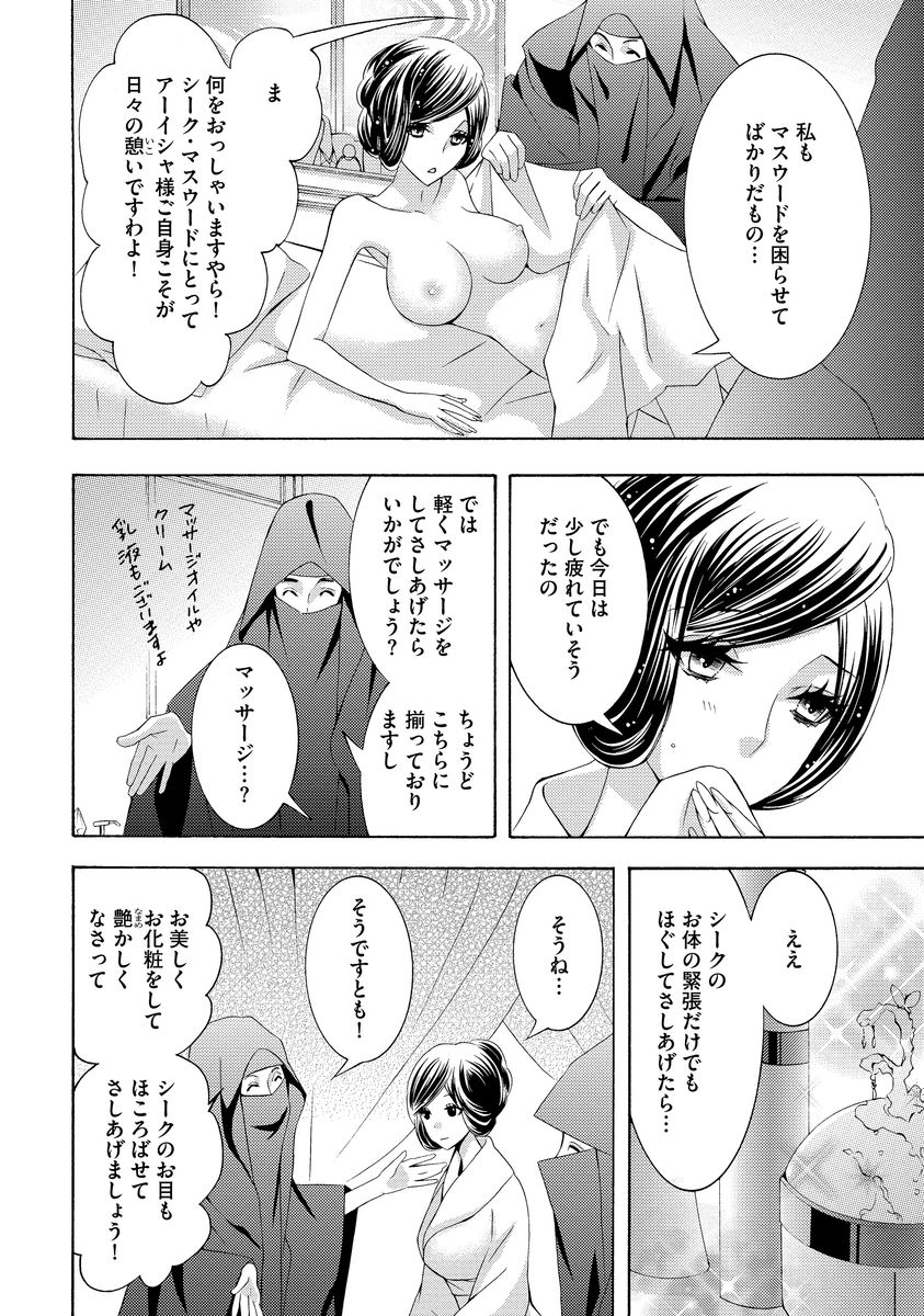 P12