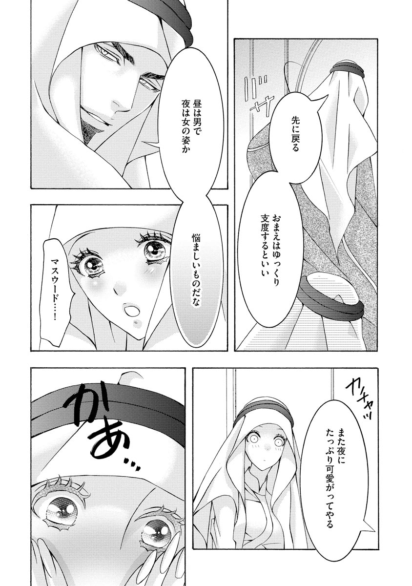 P18