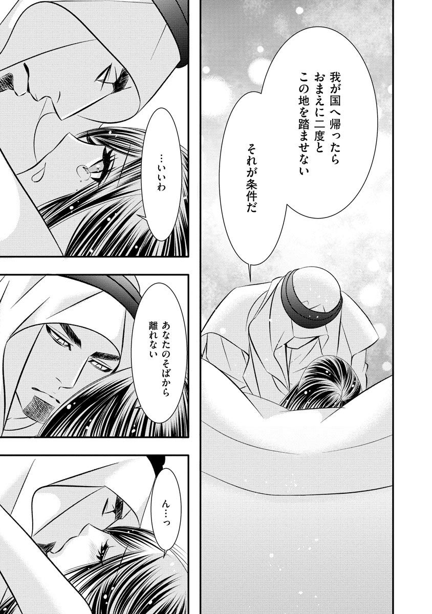 P13
