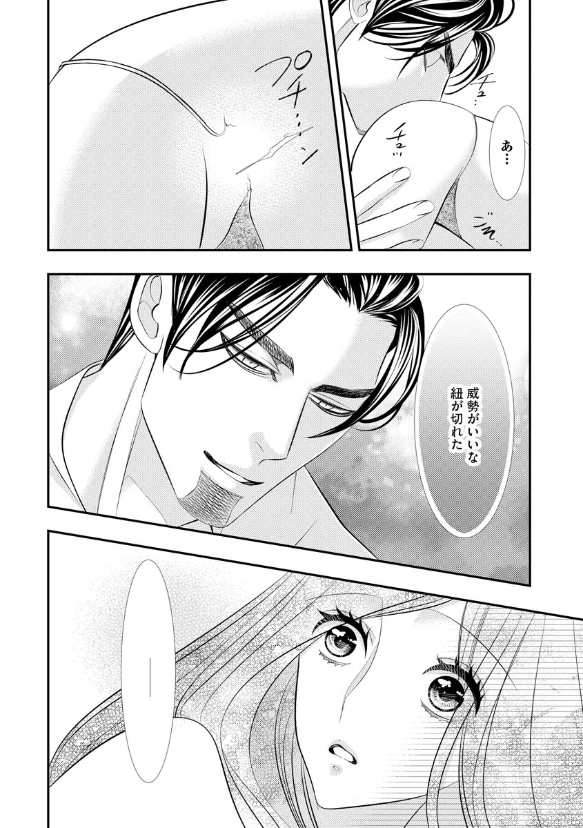 P14