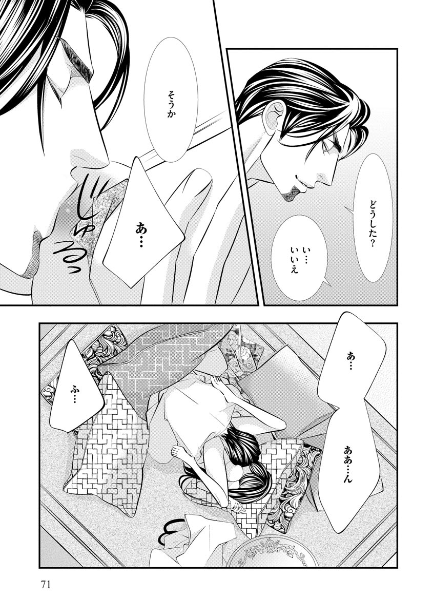 P15