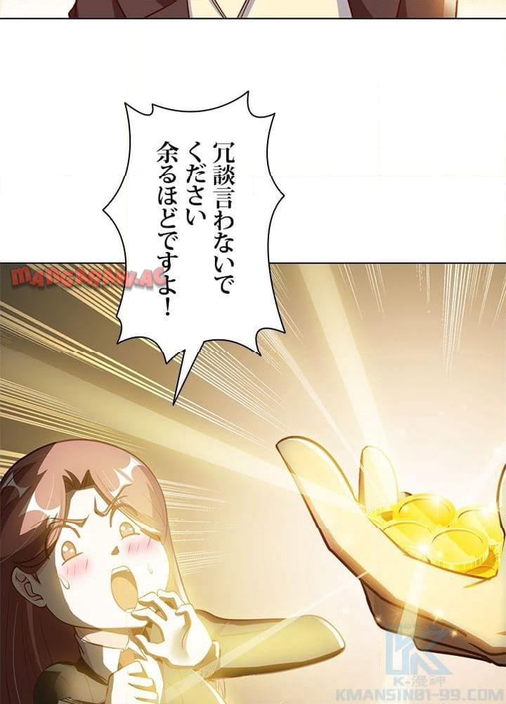P35