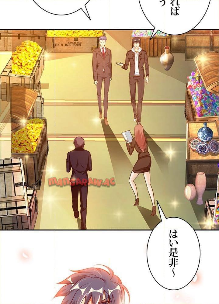 P45
