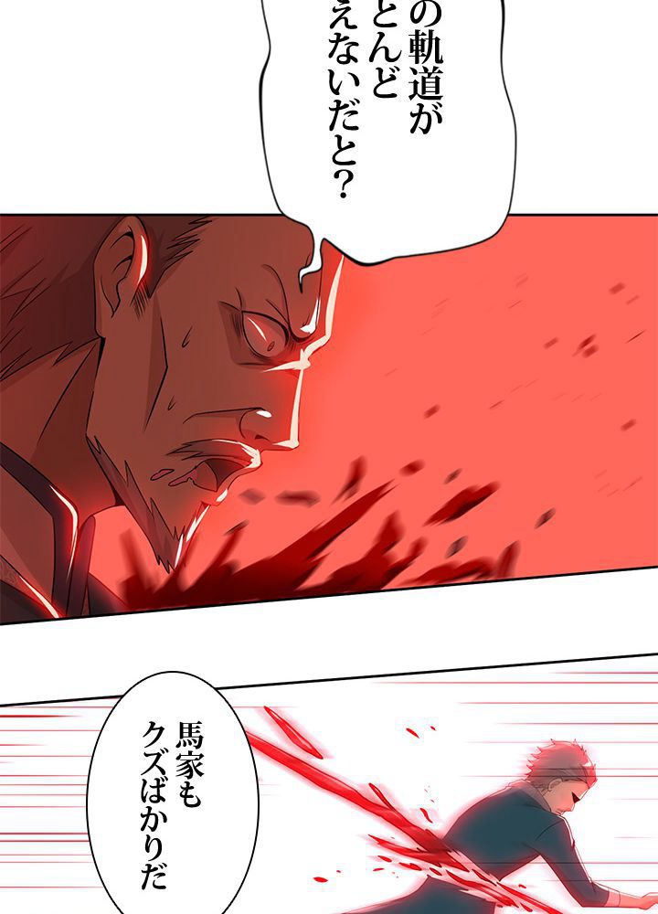 P24