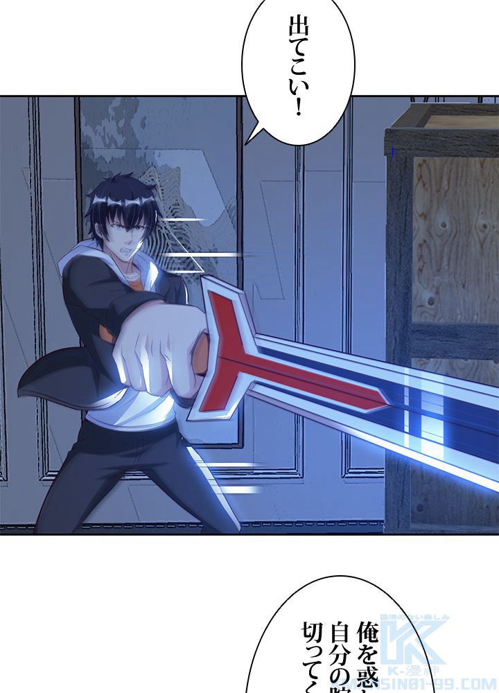 P31