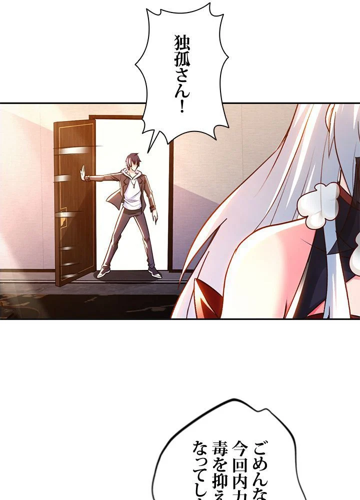 P41