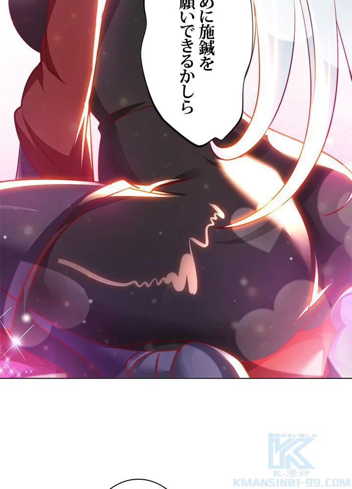 P43