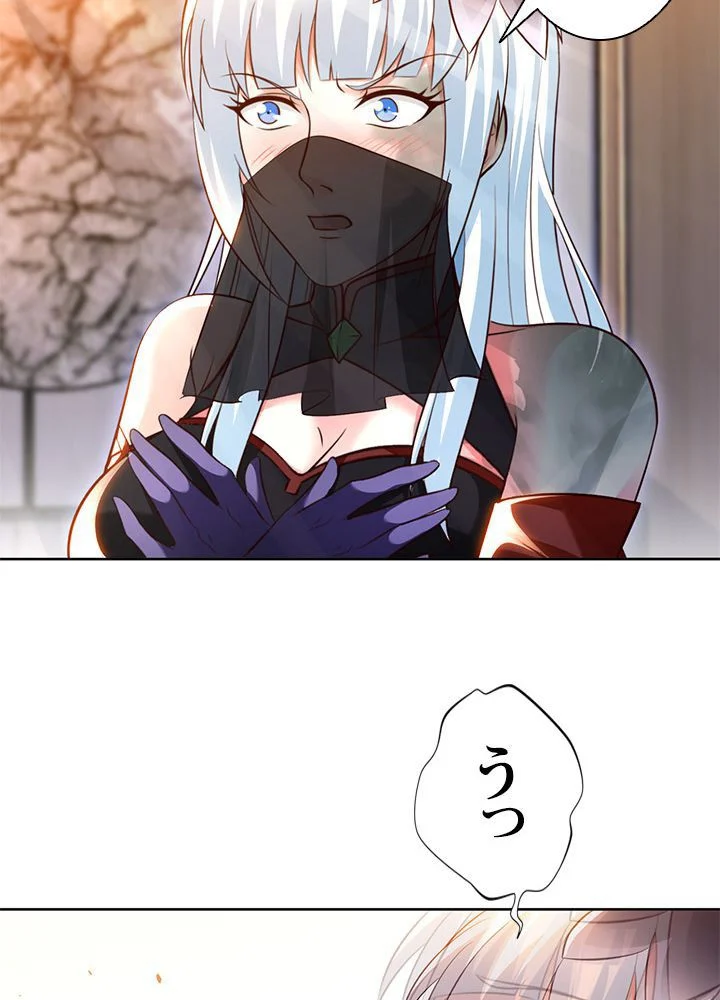 P47