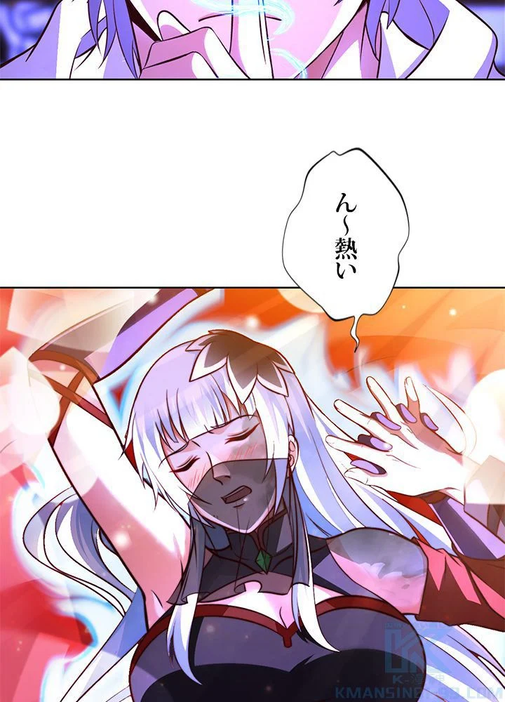 P52