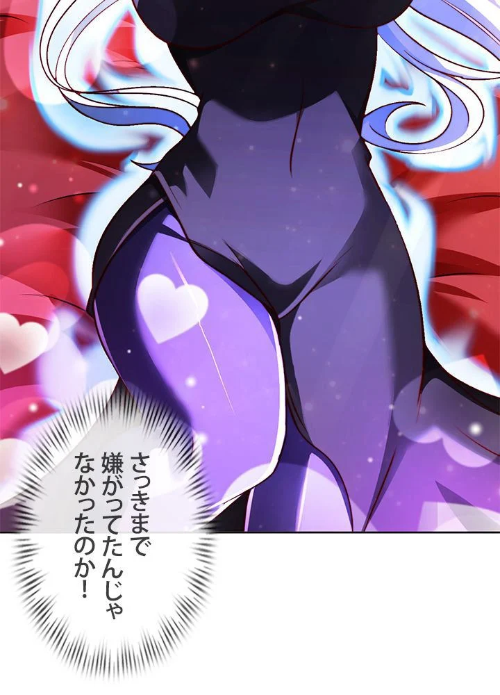 P53