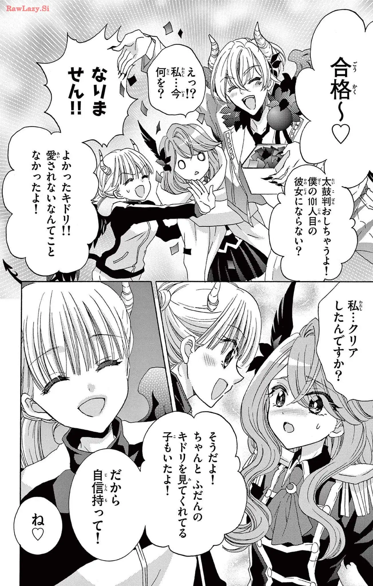 P35