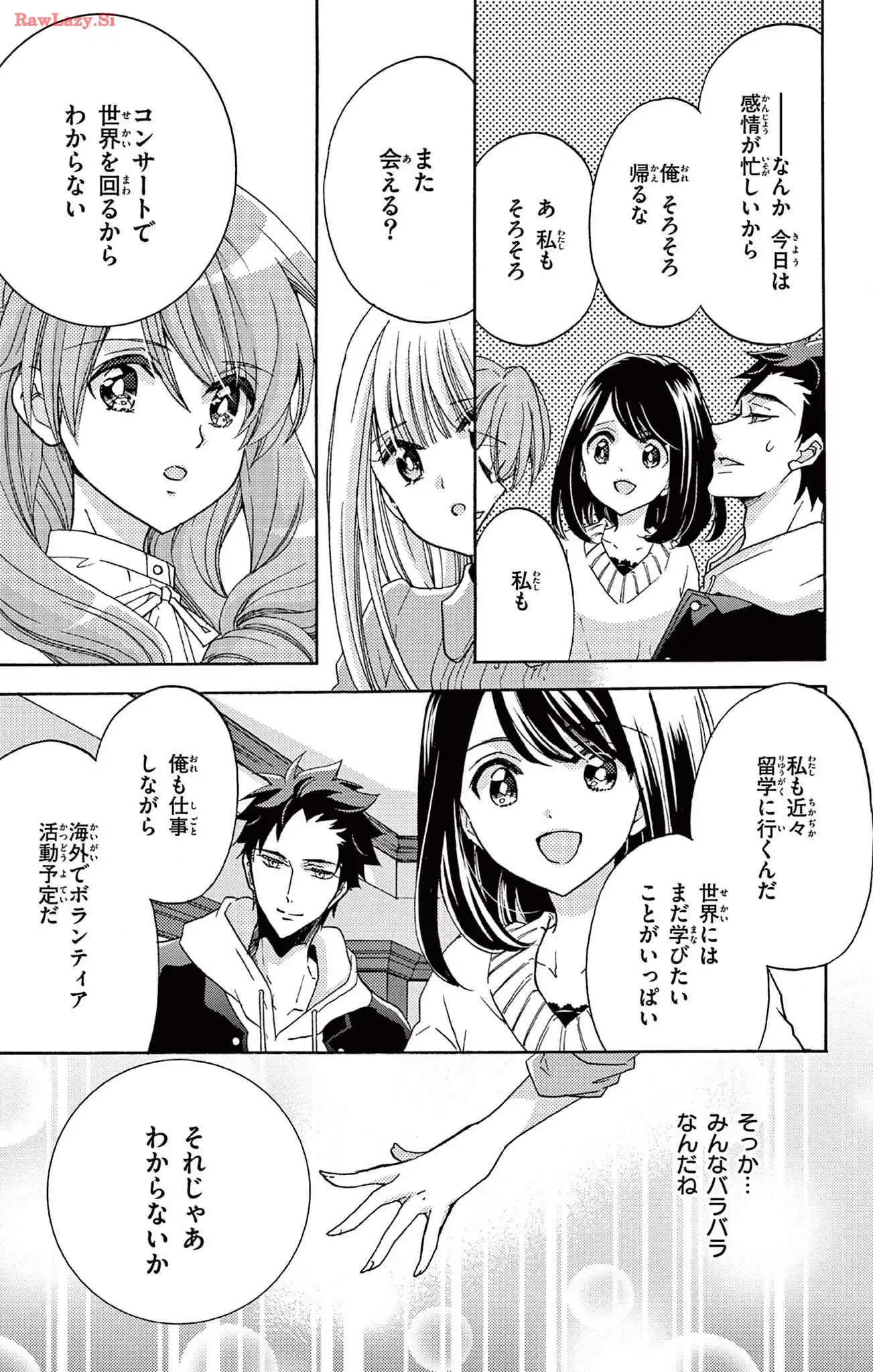 P38