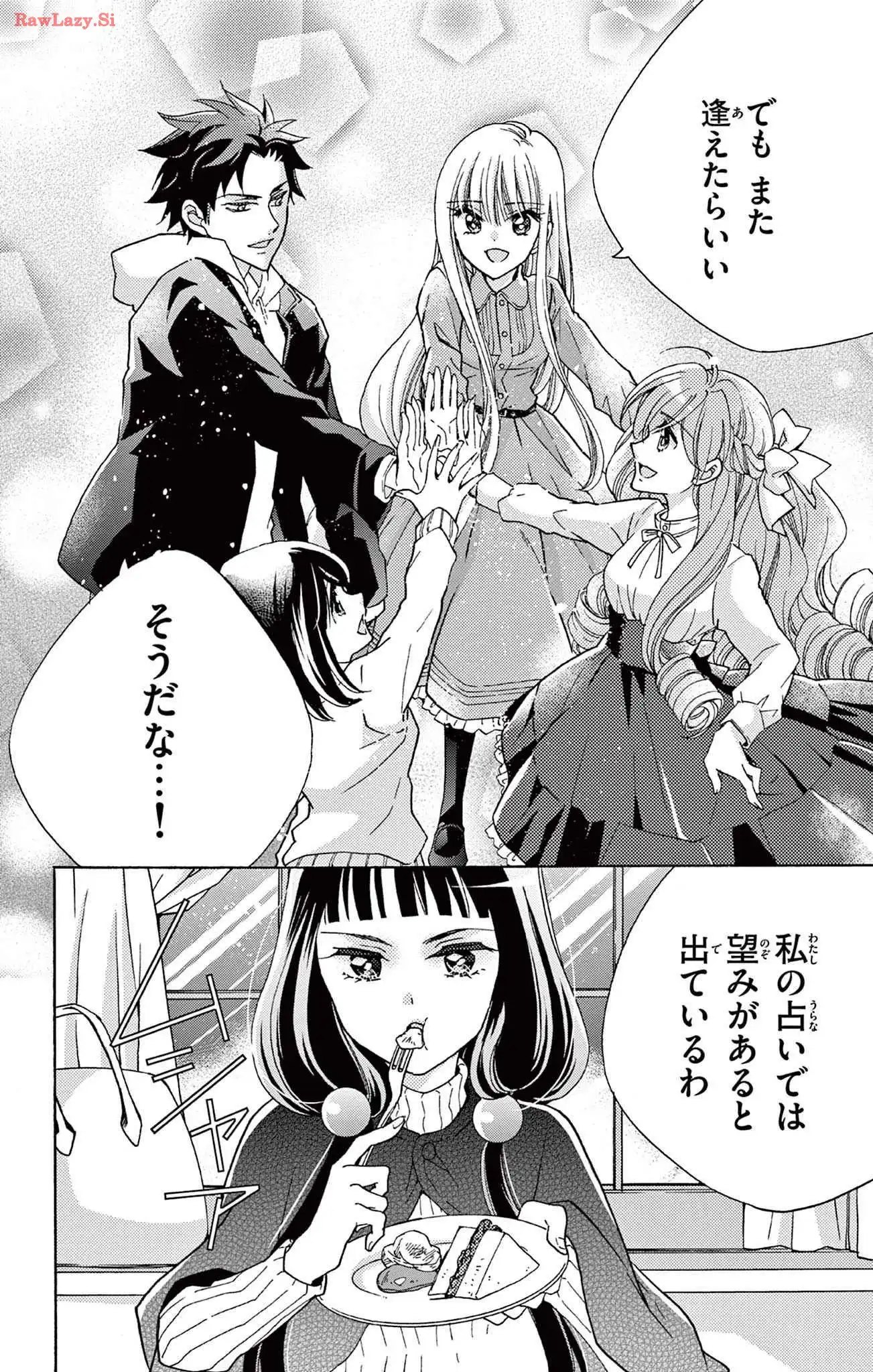 P39
