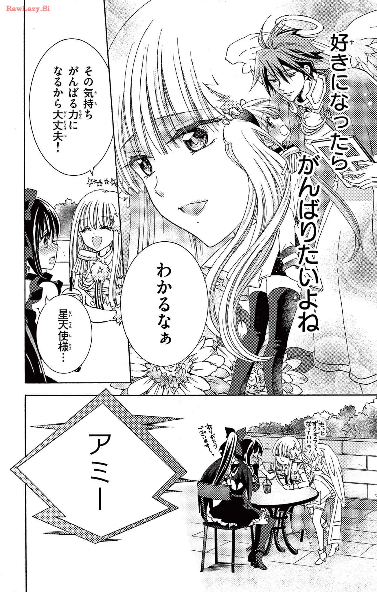 P34