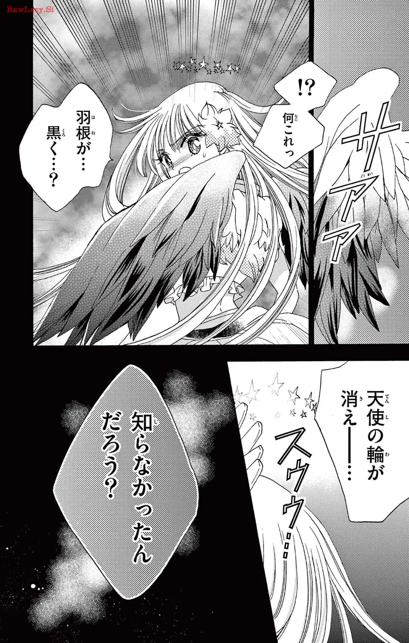 P42