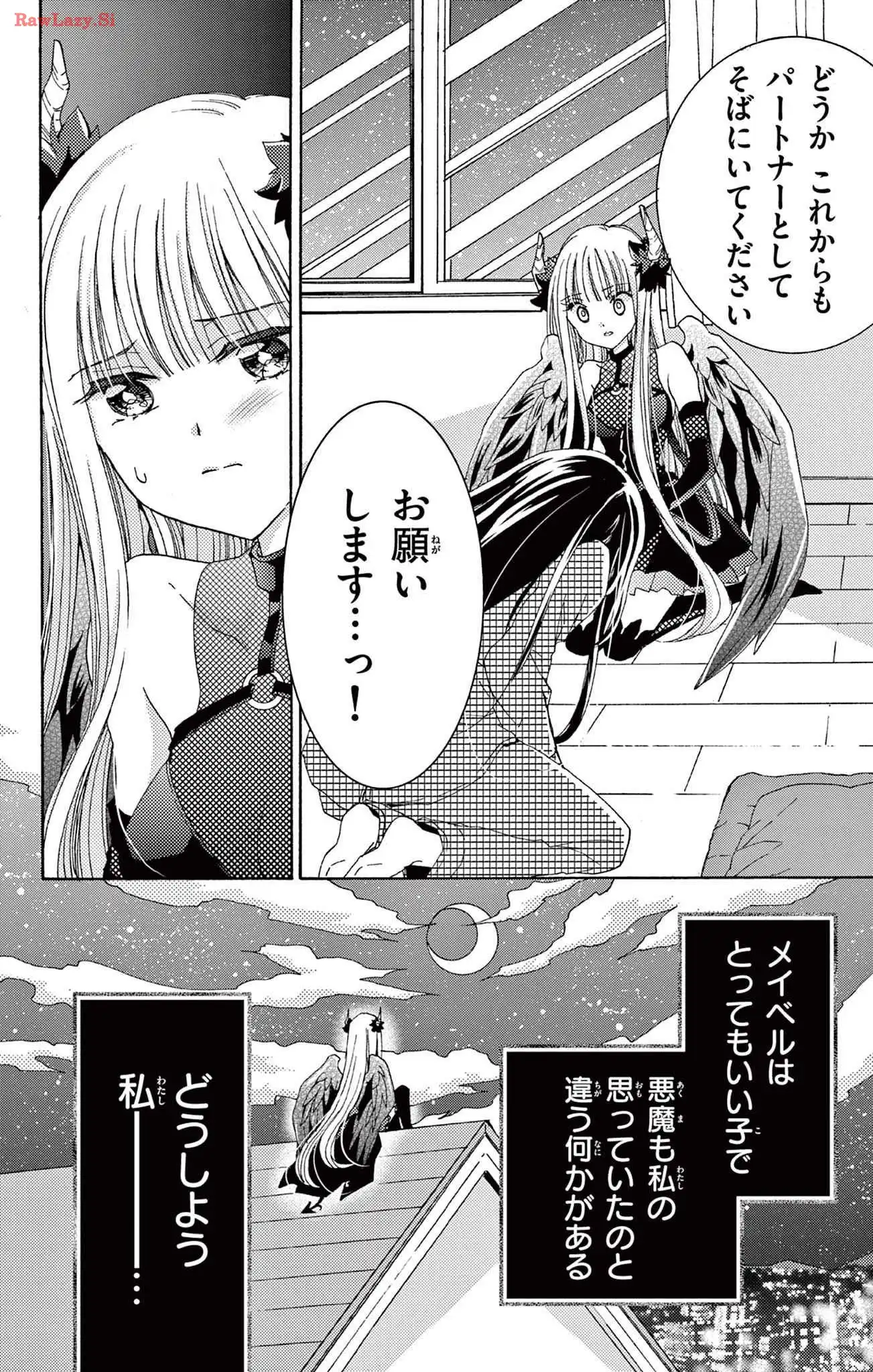 P27