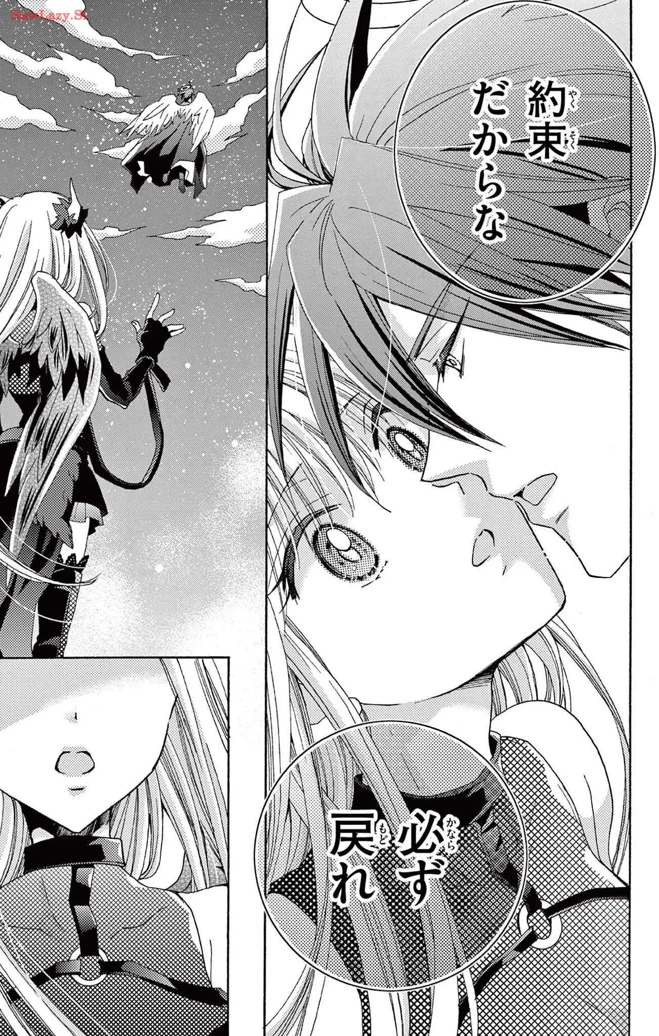 P36