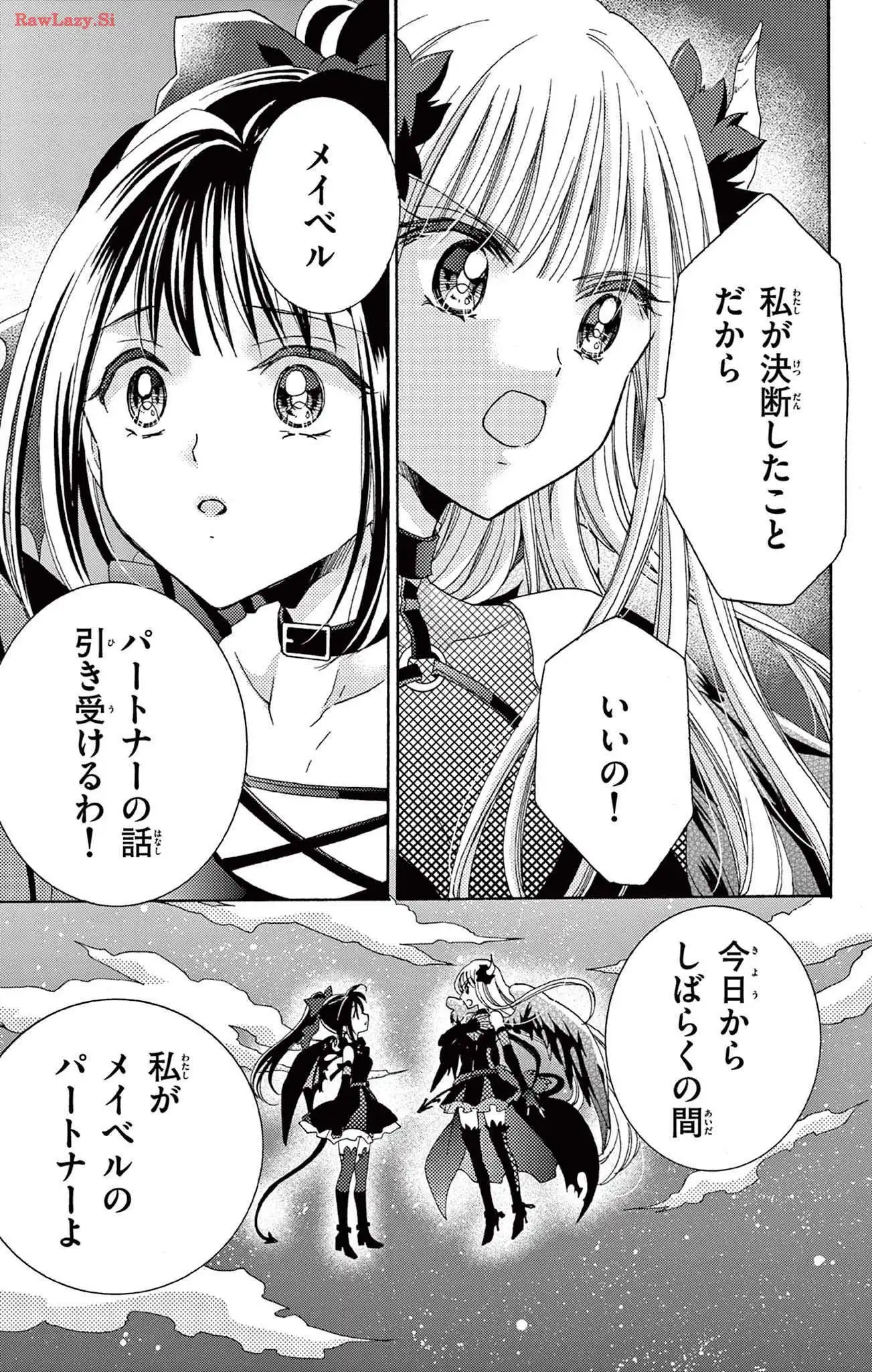 P38