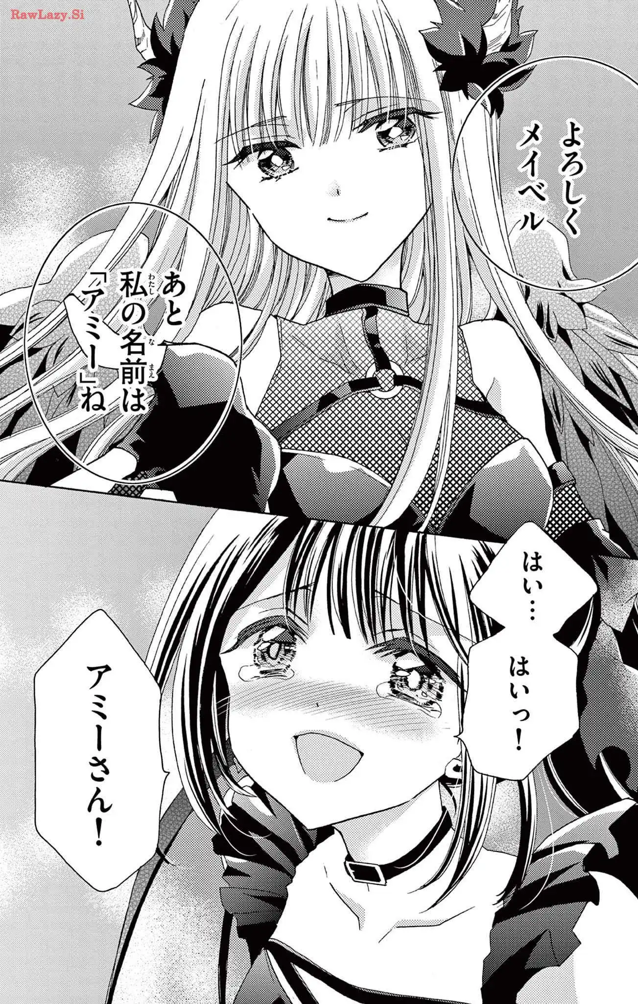 P39