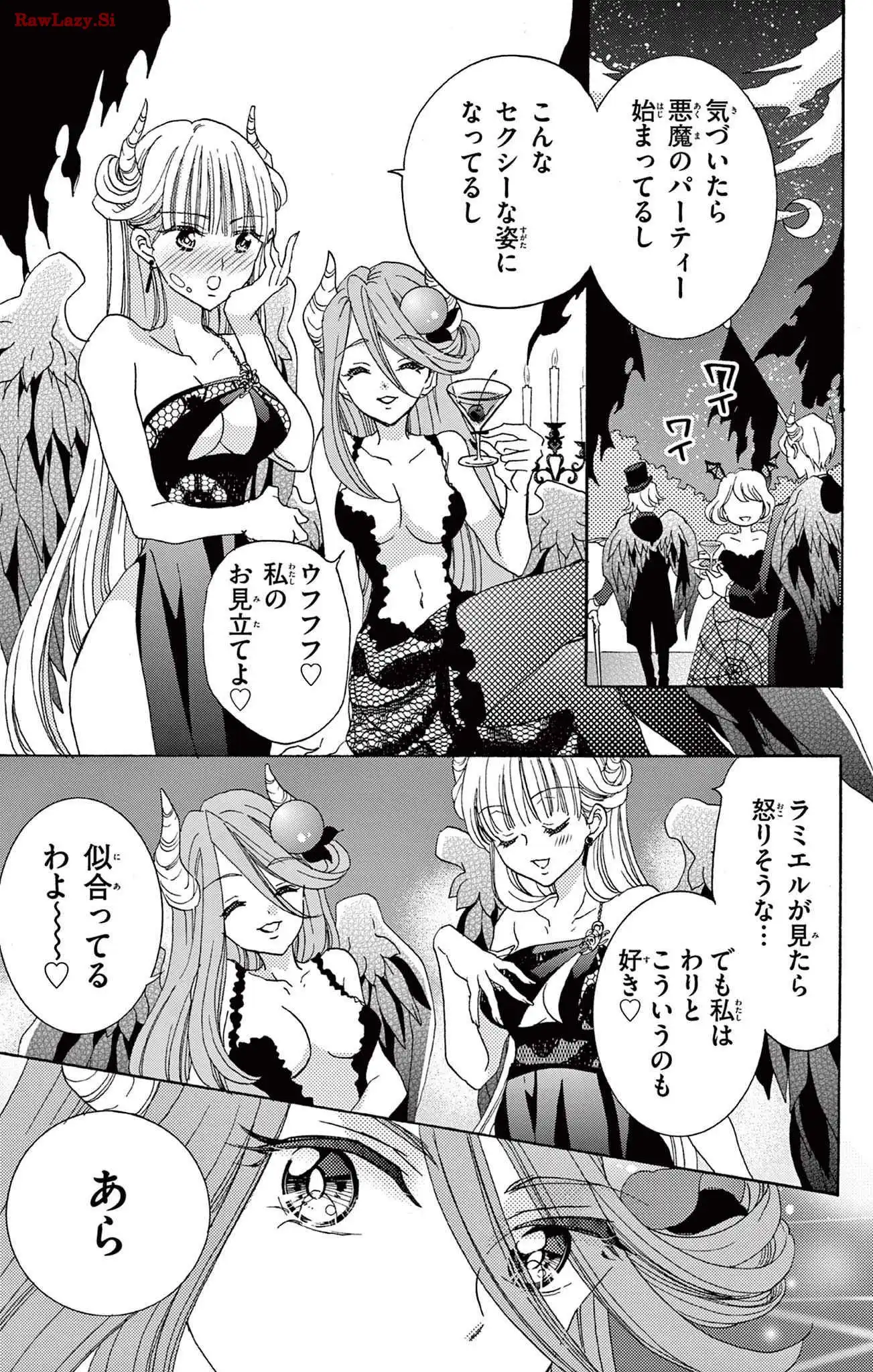 P32