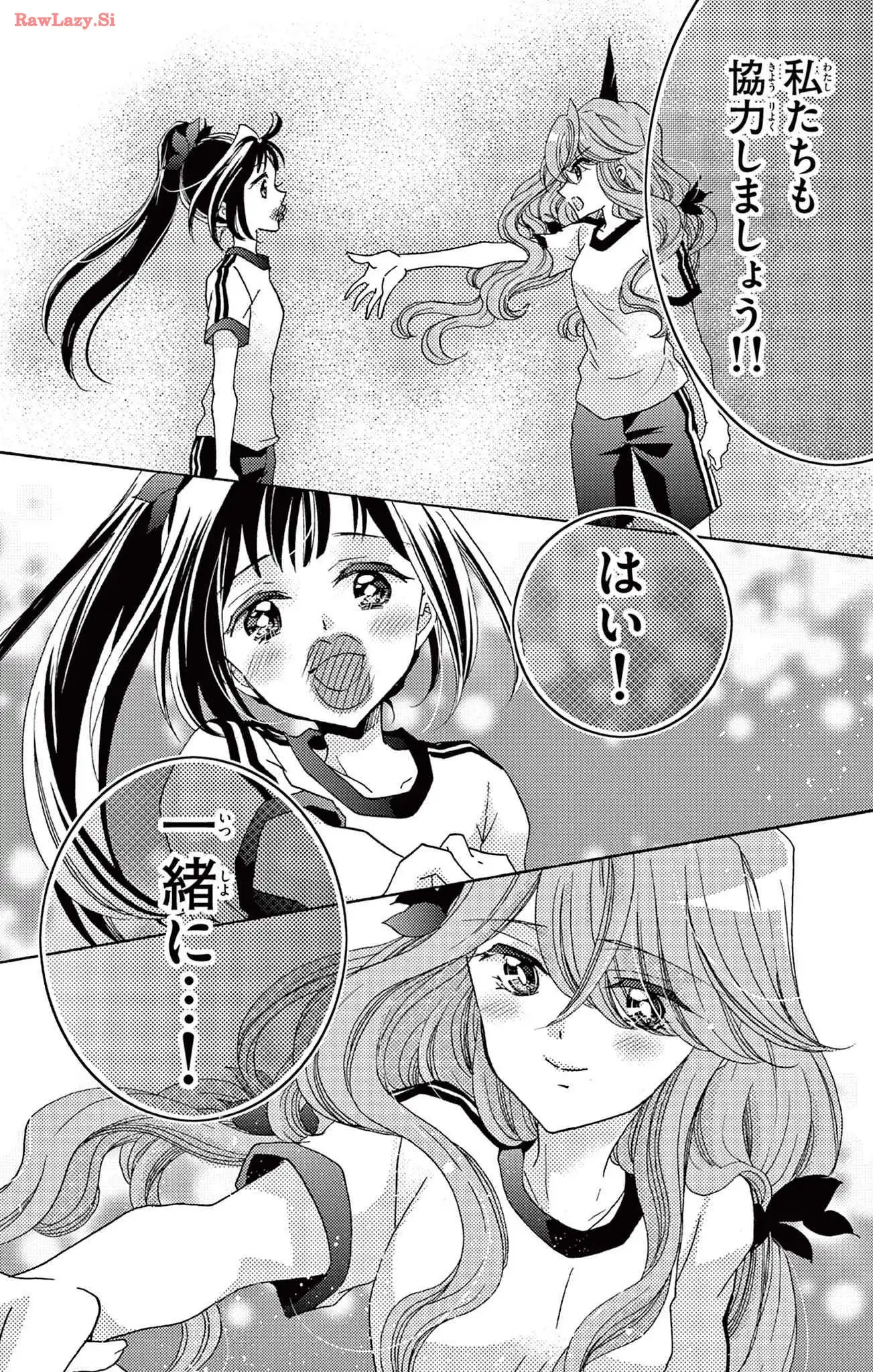 P25