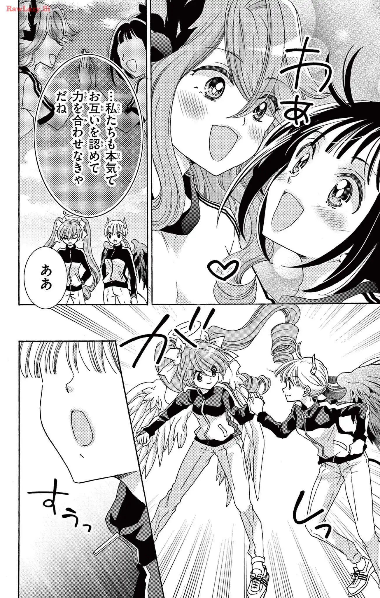 P29