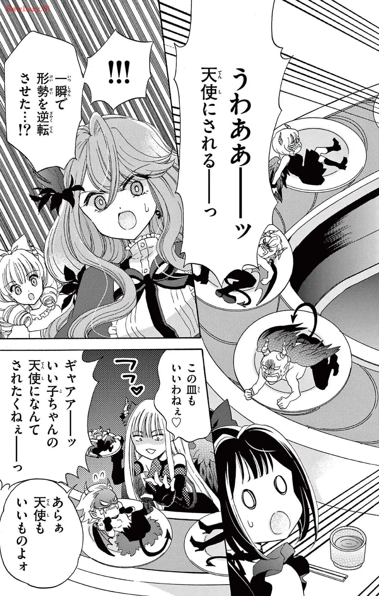 P33