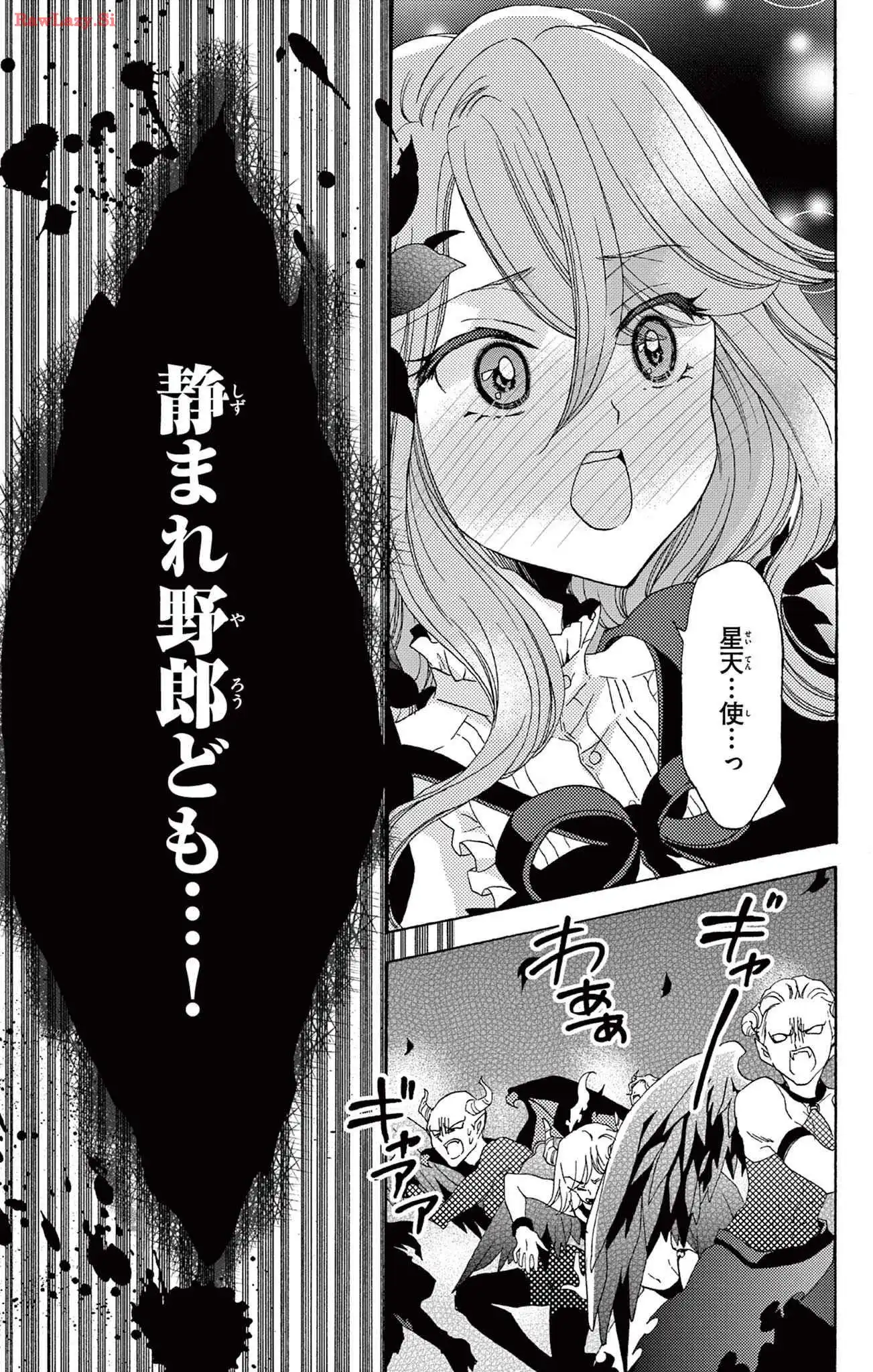 P37