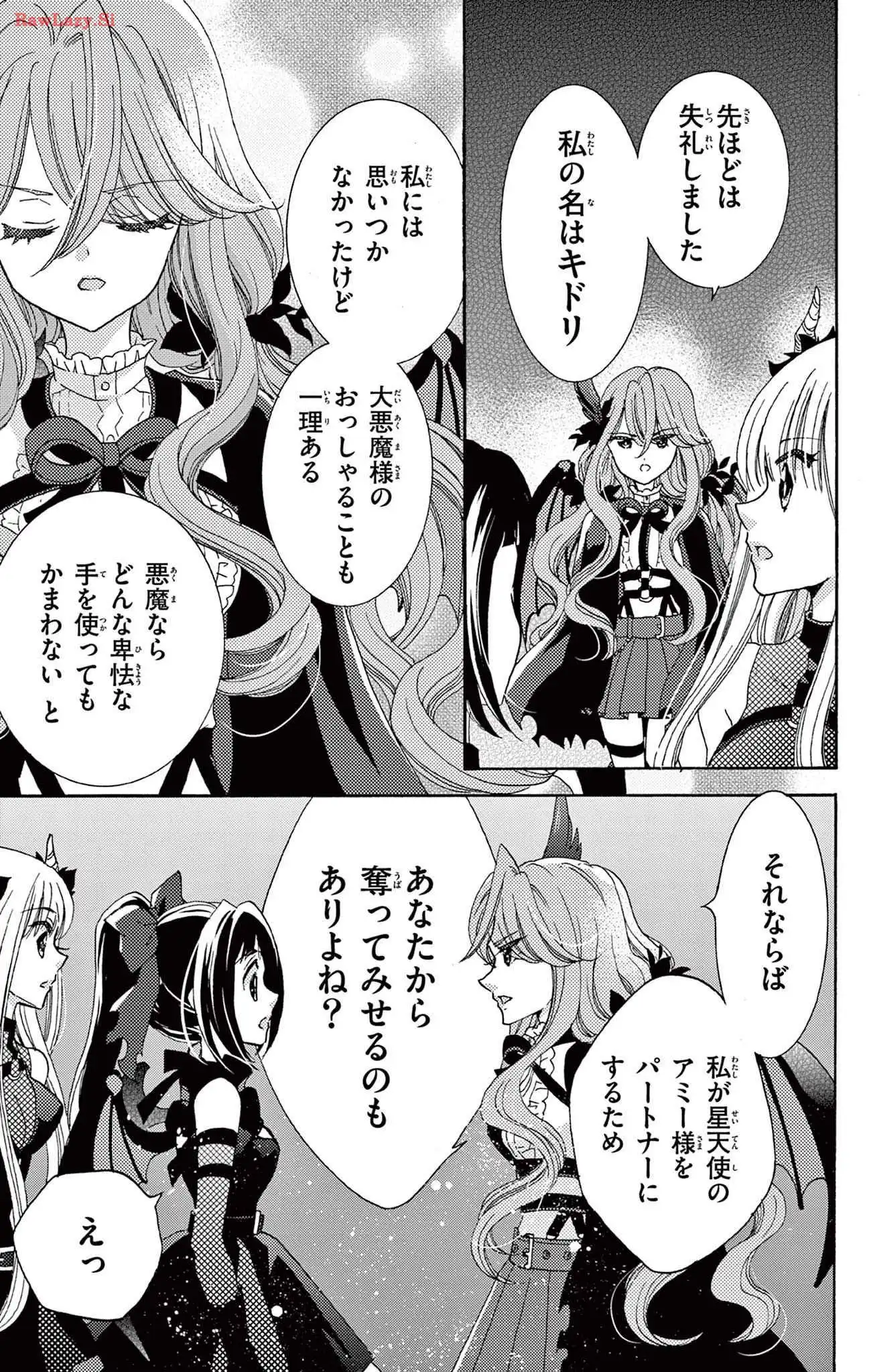 P41