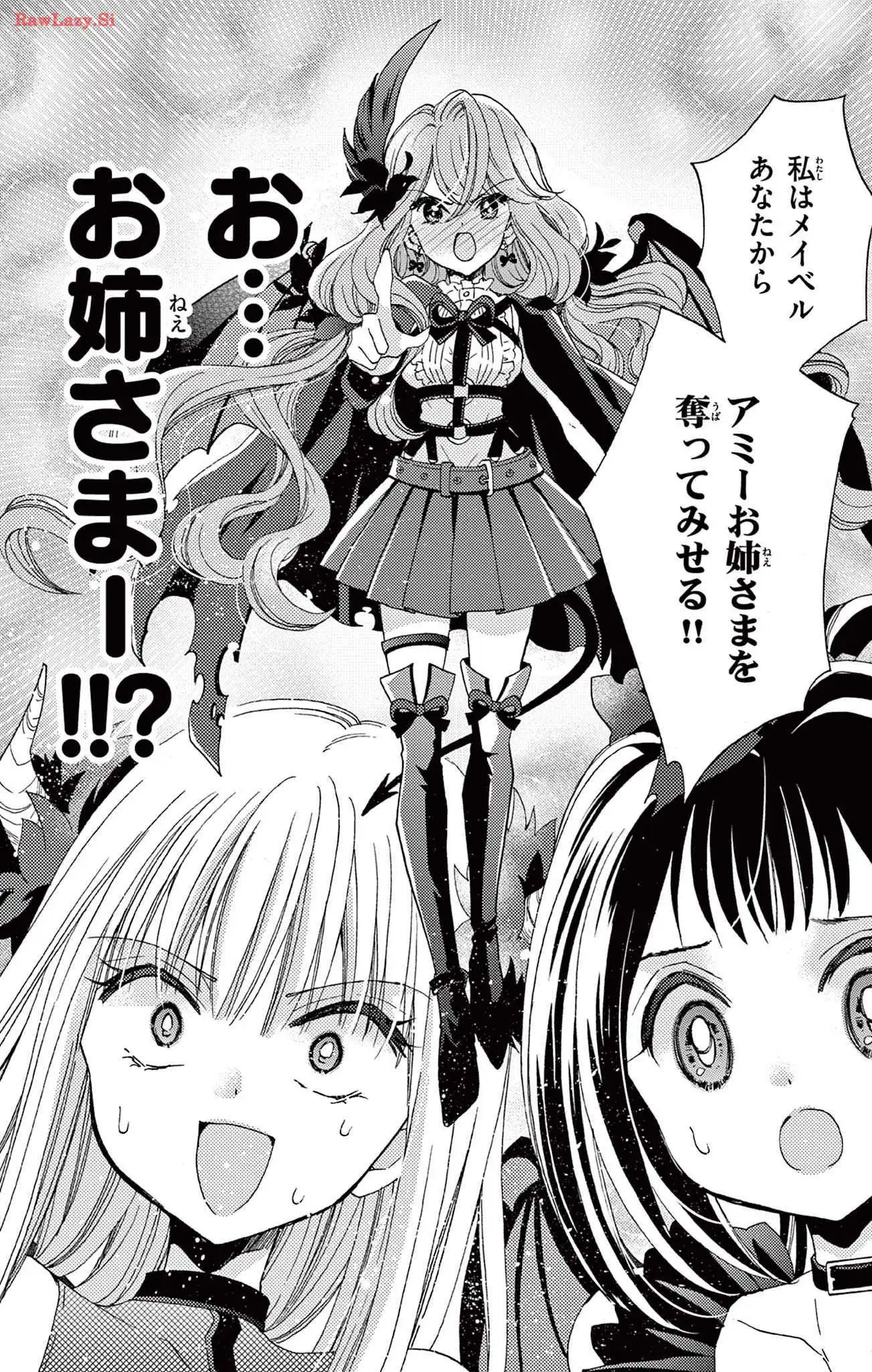 P42