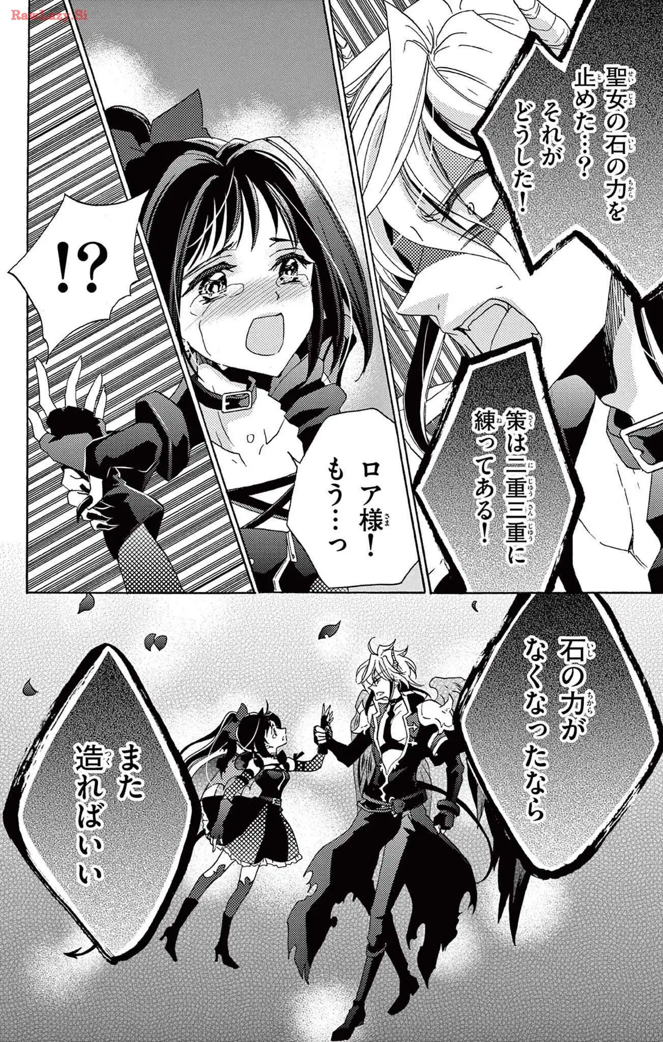 P30