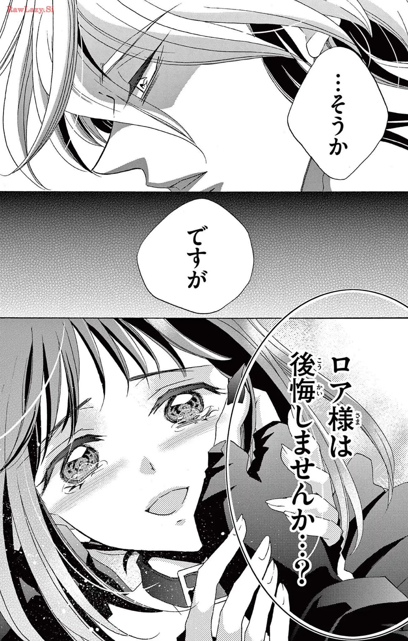 P37