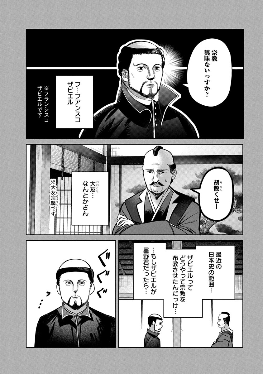 P12