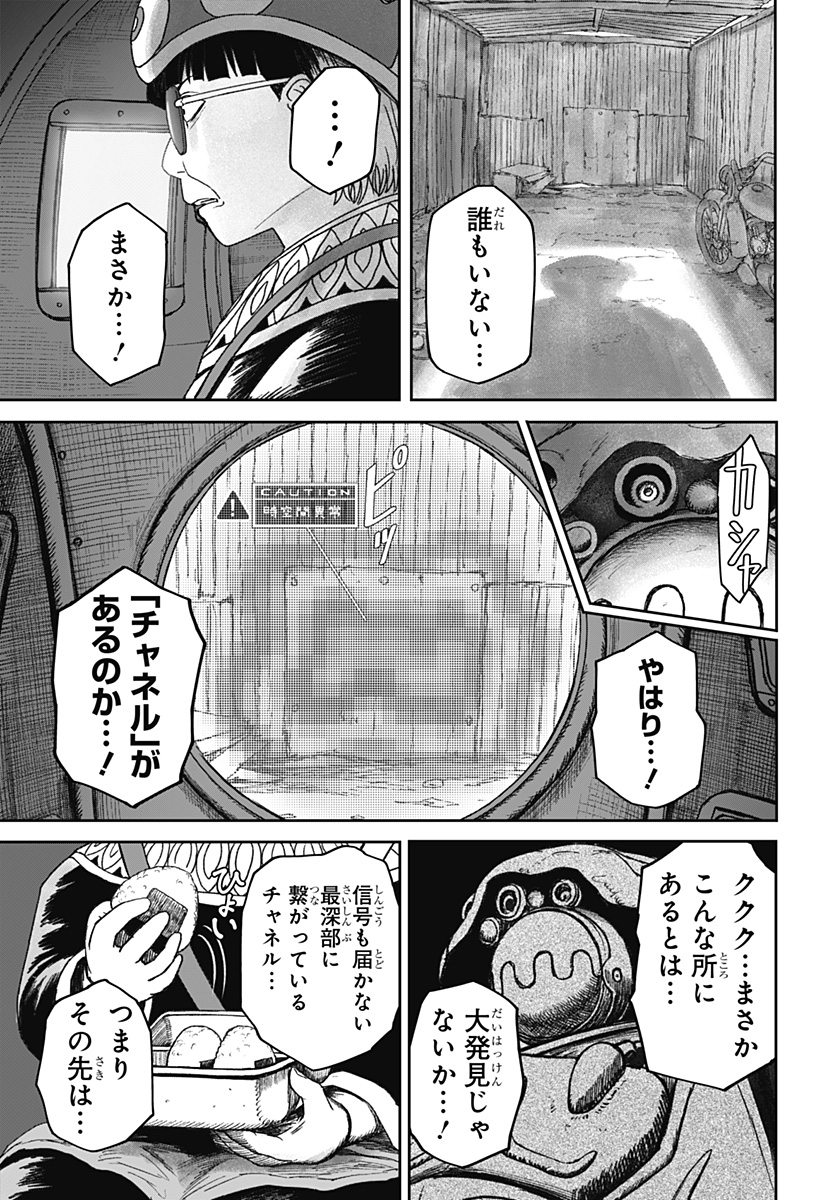 P11