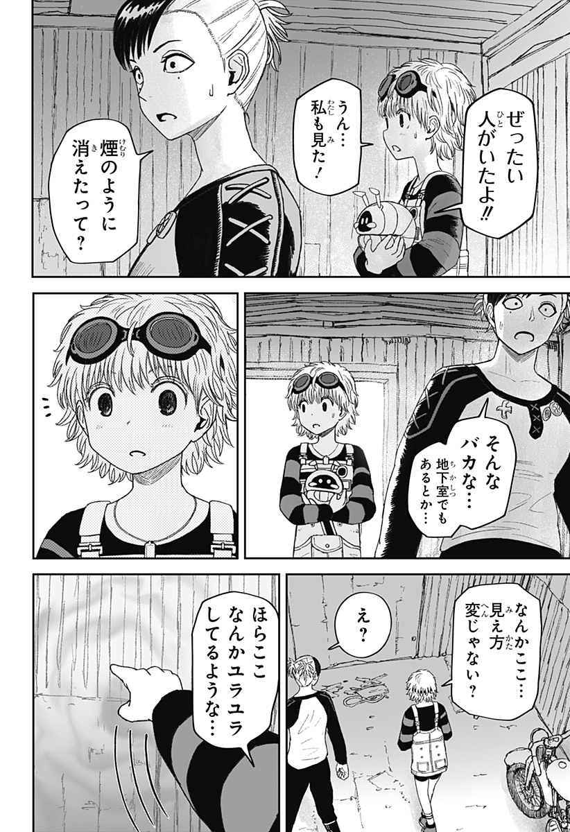 P4
