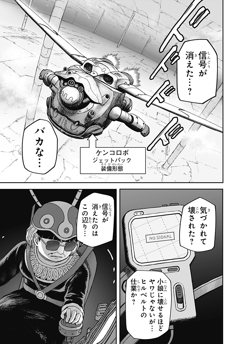 P9