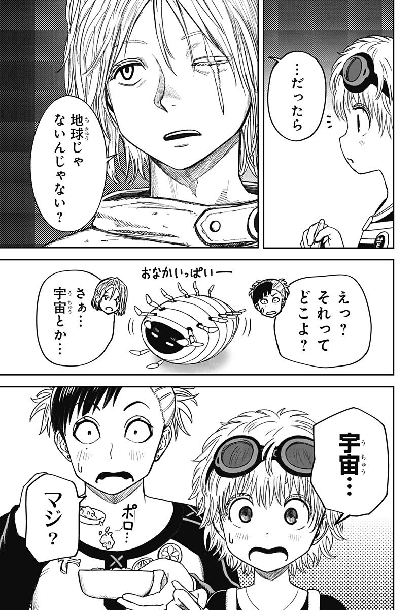 P19