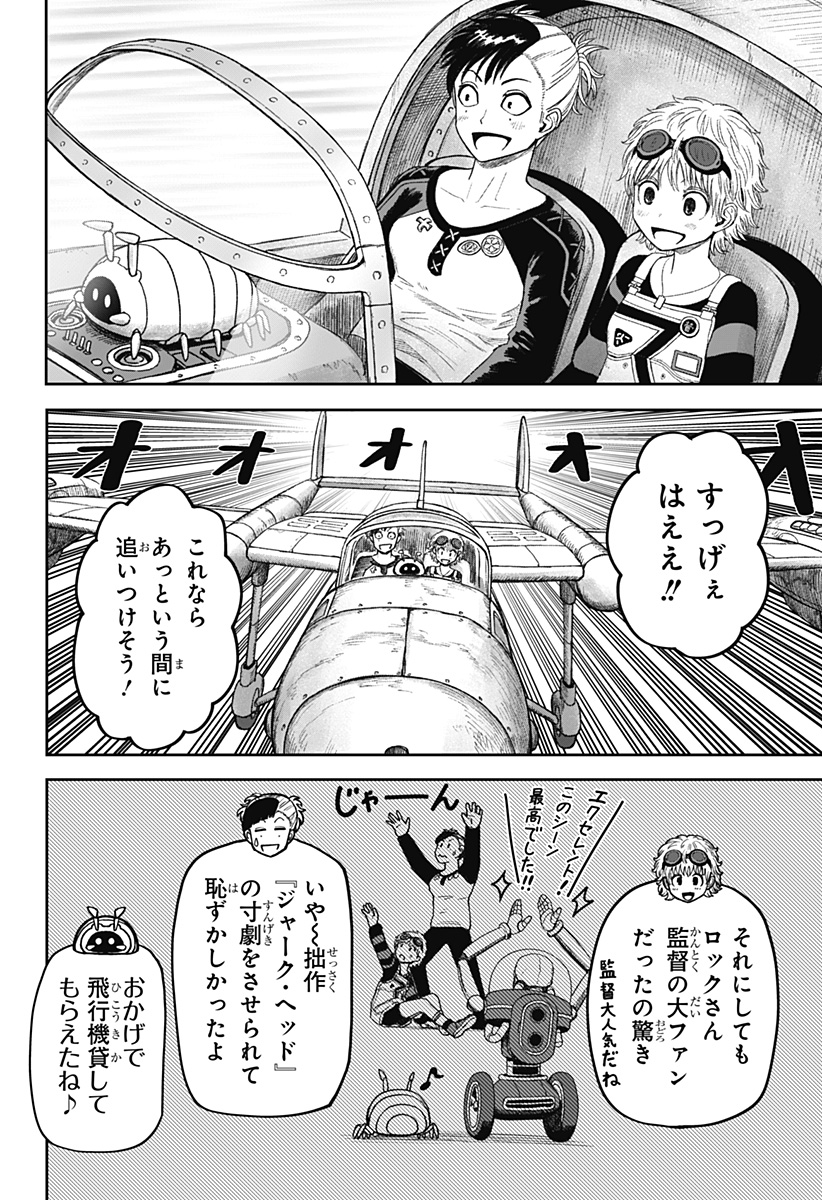 P20