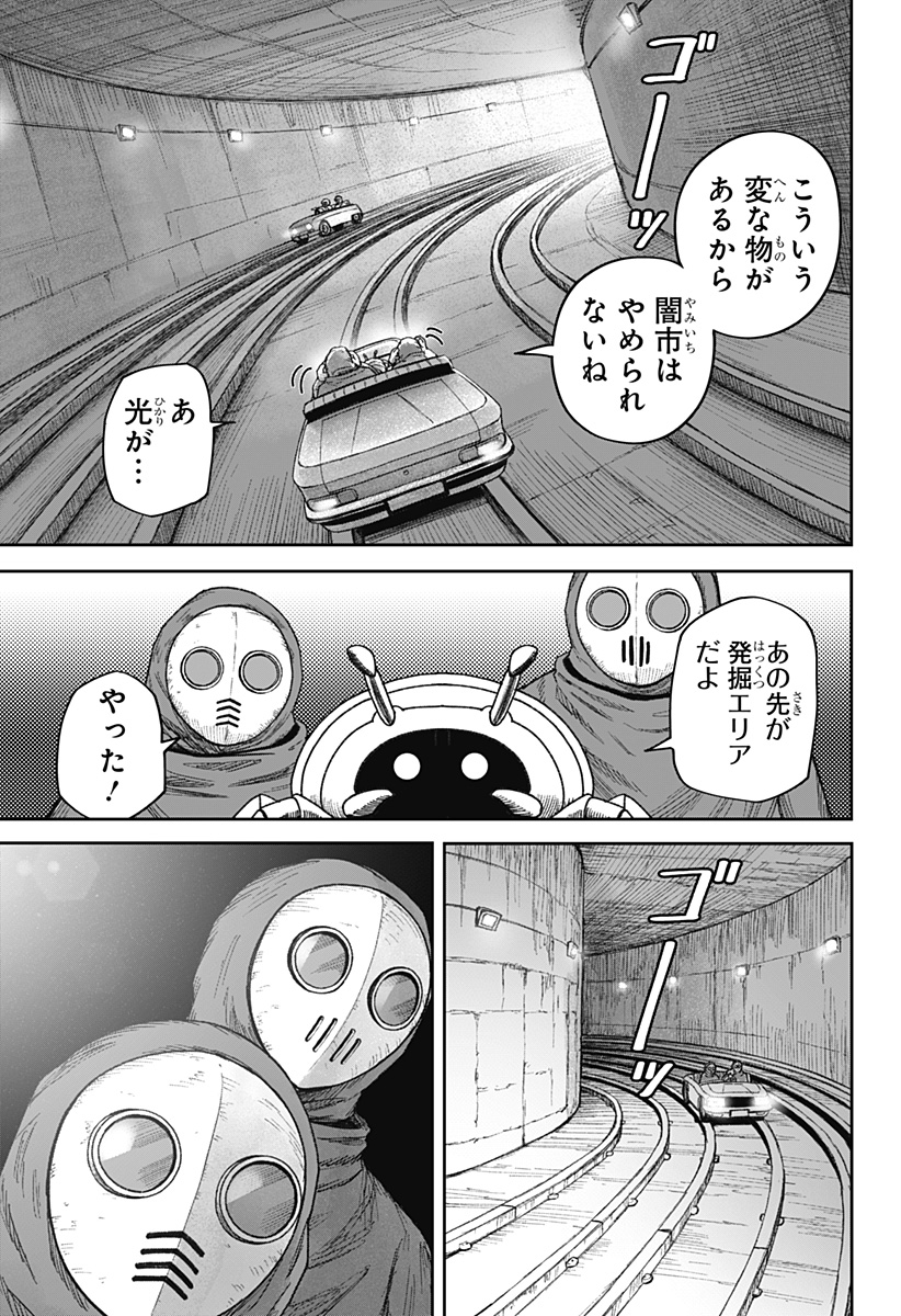 P11