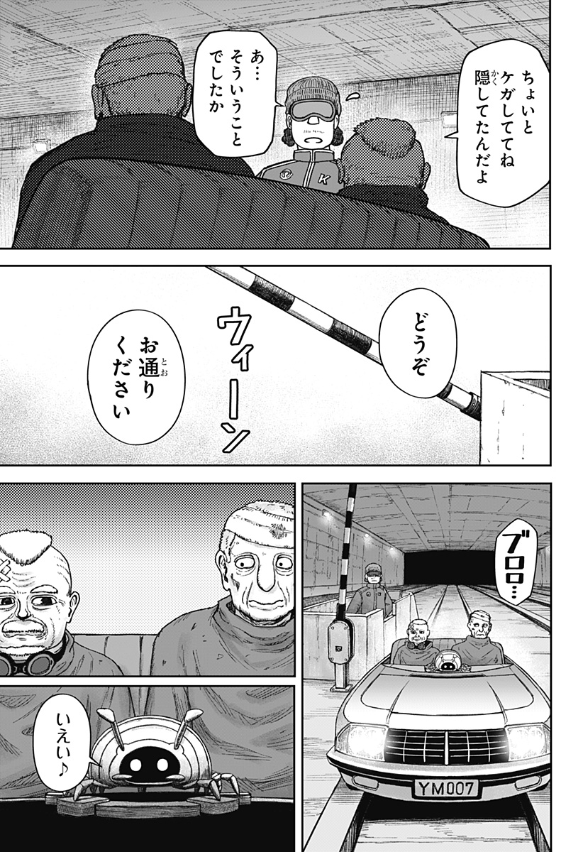 P9
