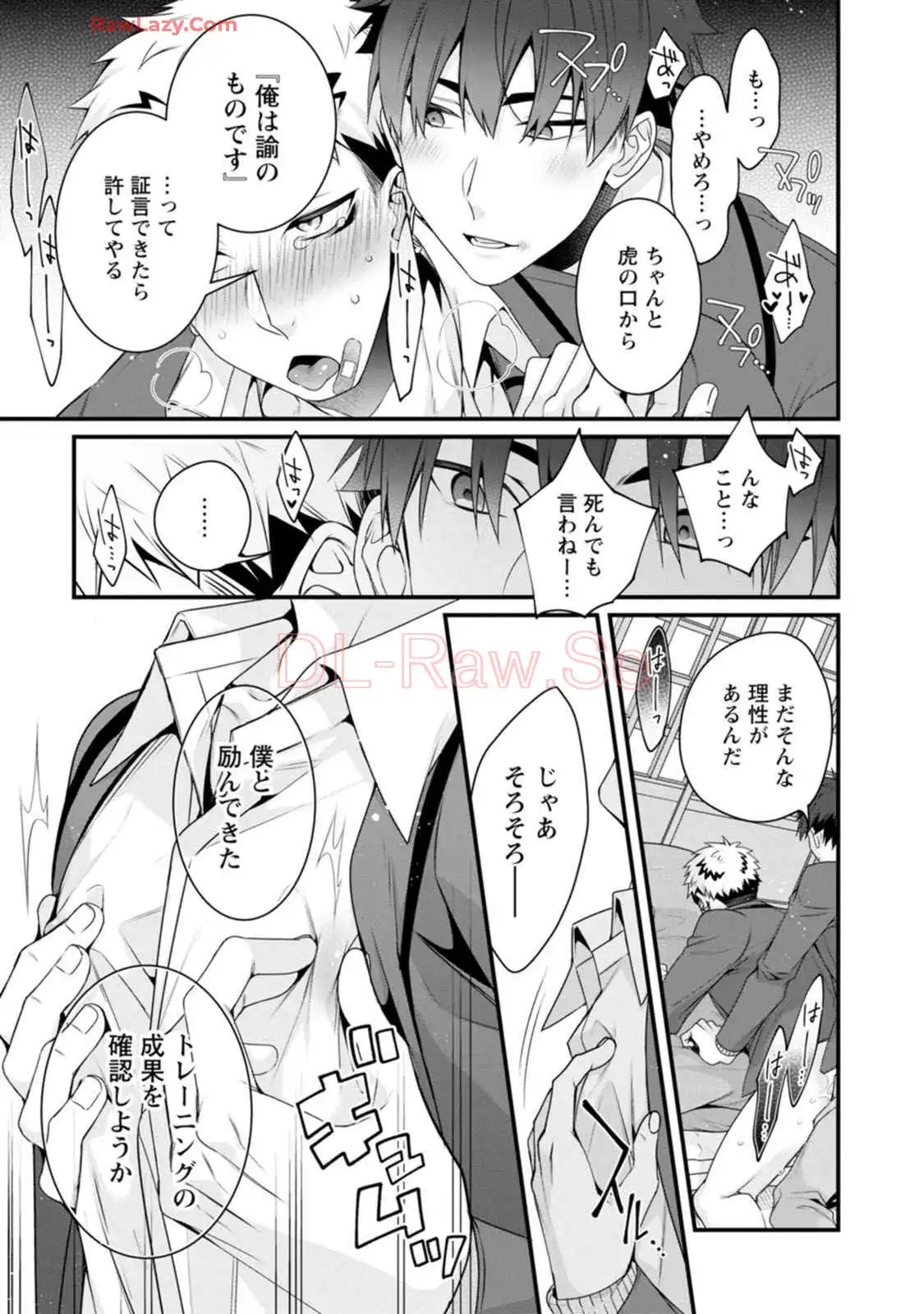 P17