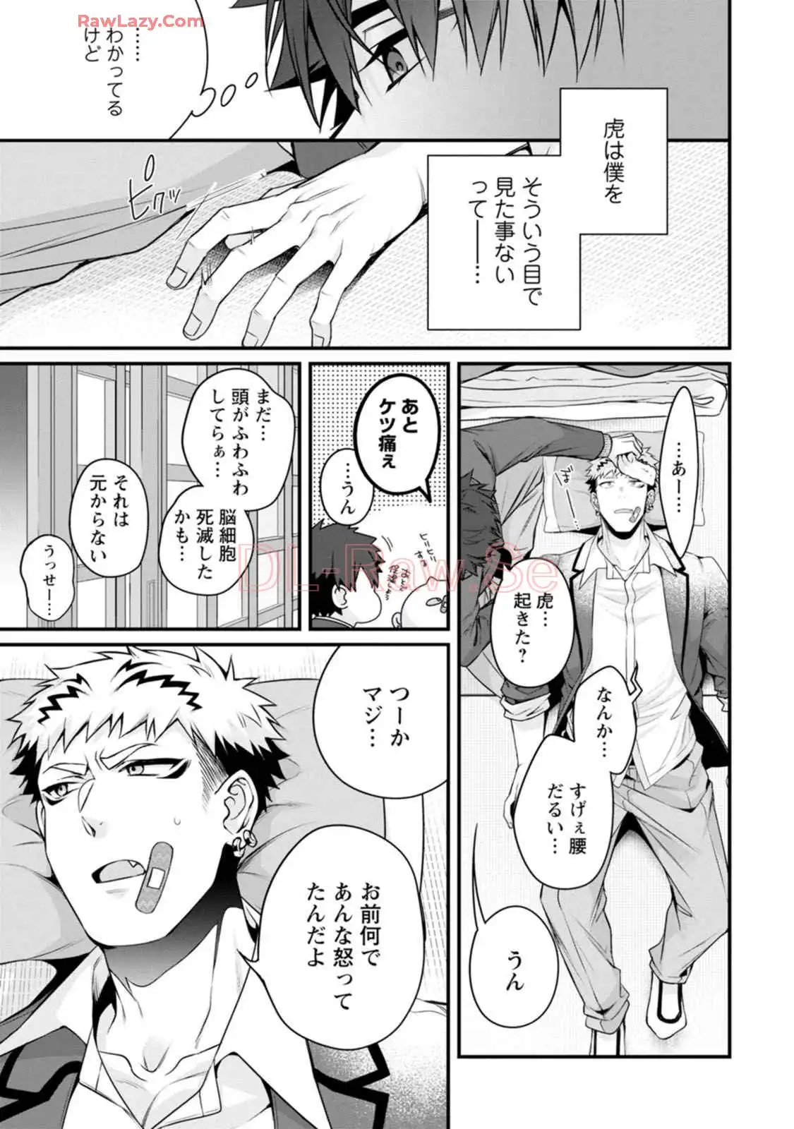 P29