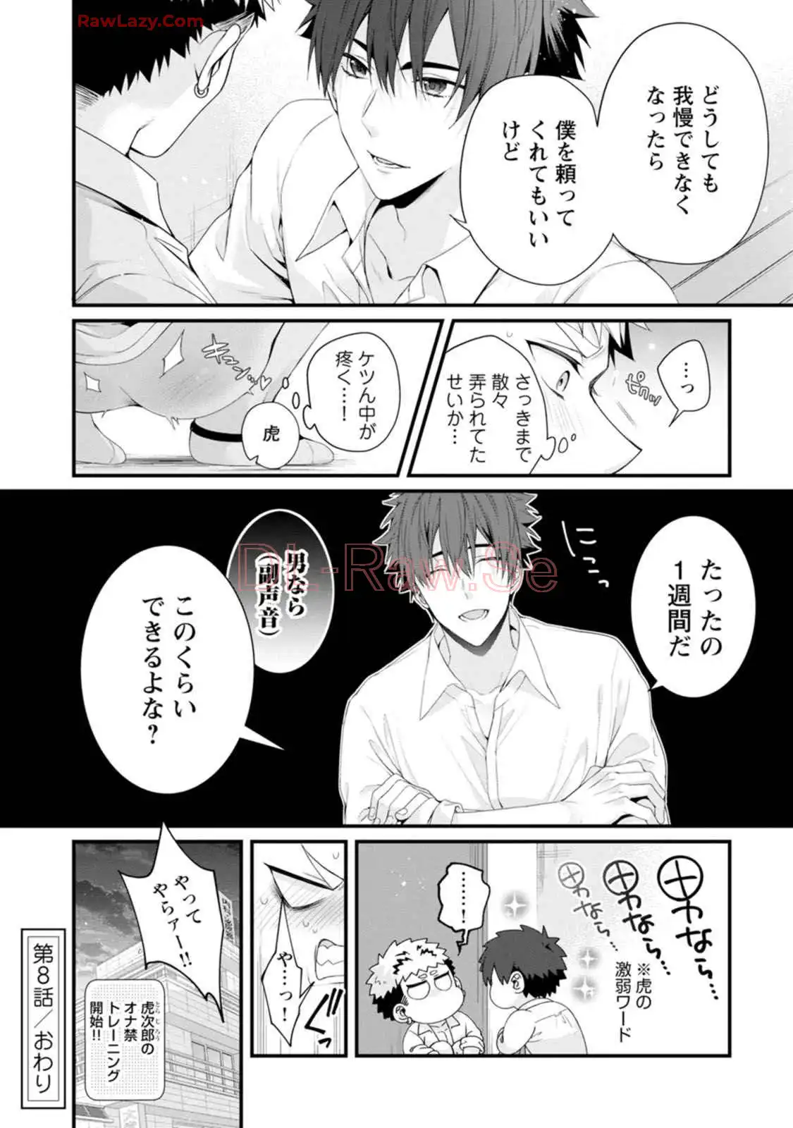 P24