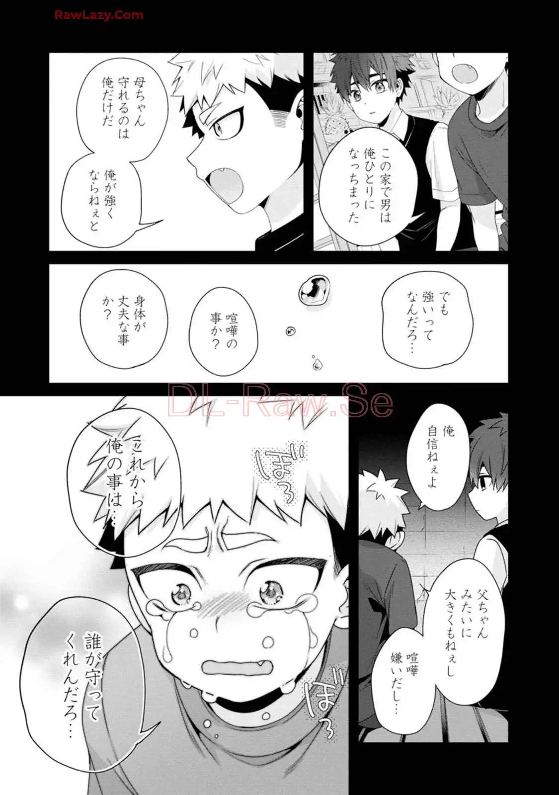 P13