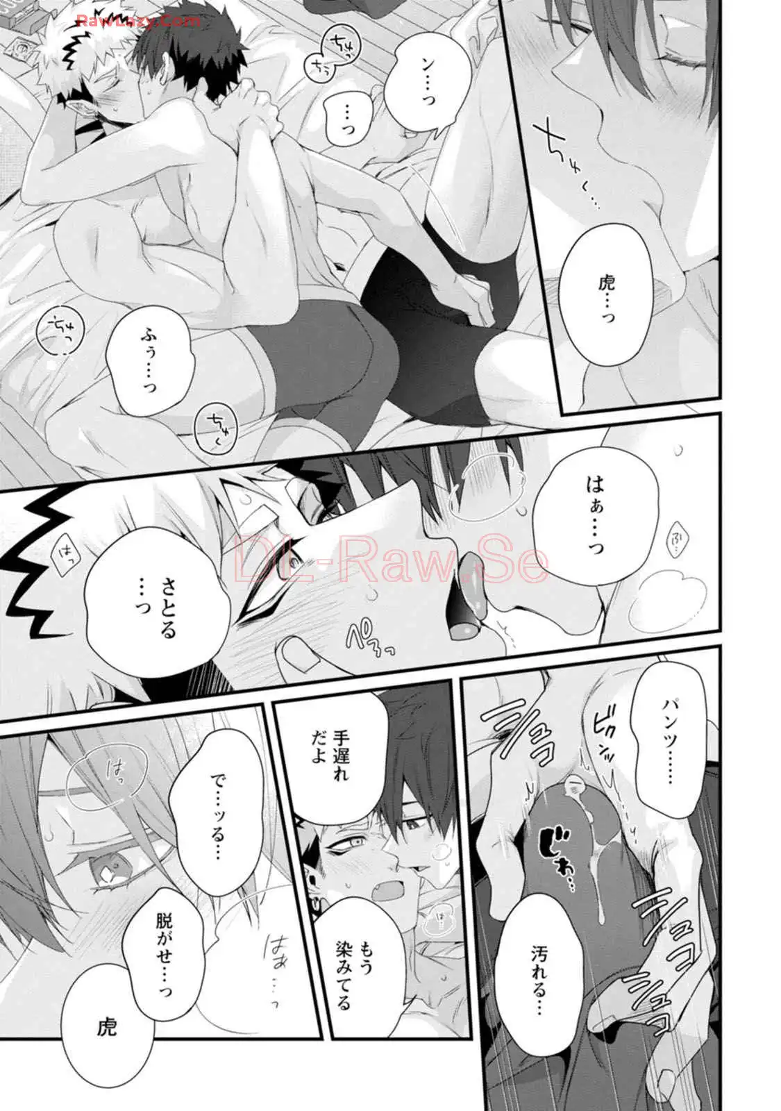 P15