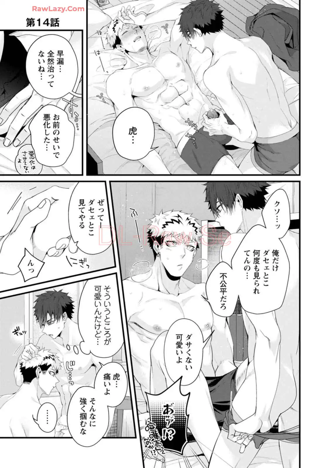 P17