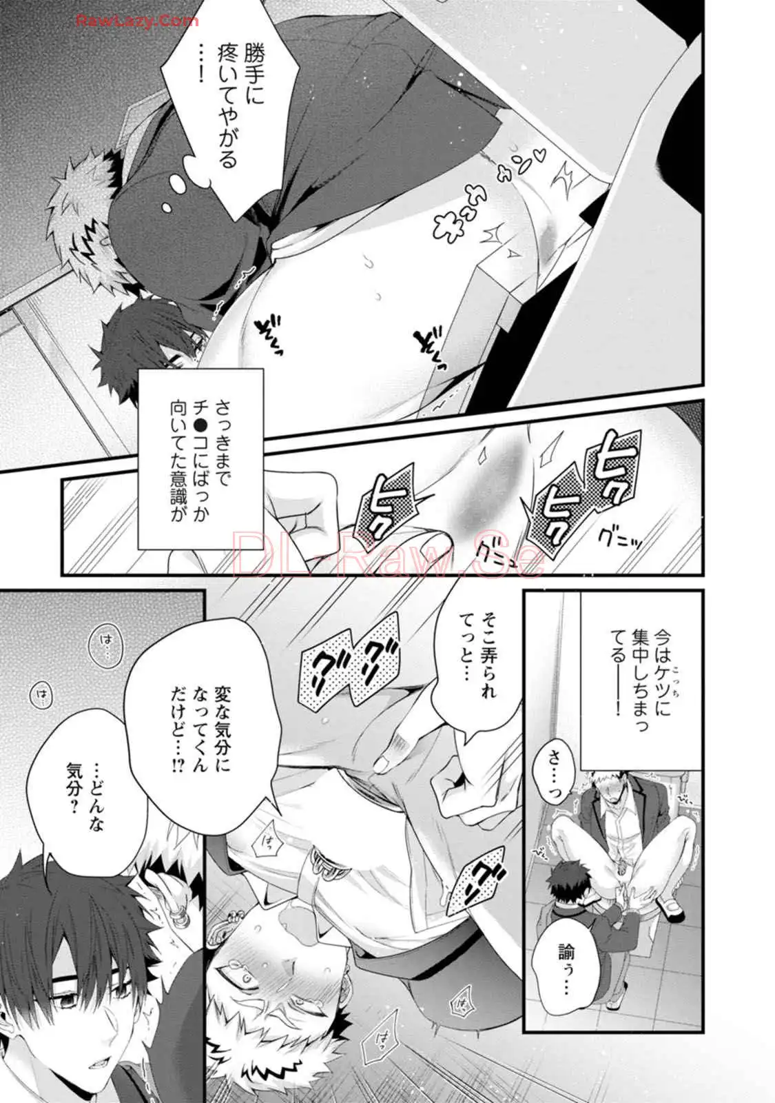 P27
